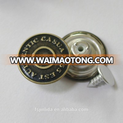 18mm denim metal jeans shank button